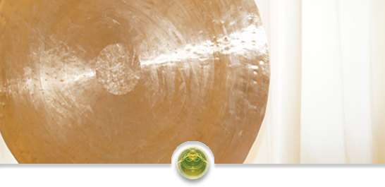 gong1